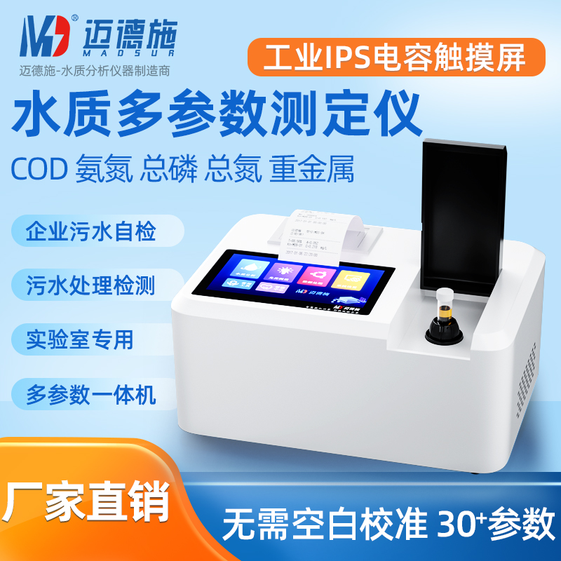 1660792072254169.jpg 華南 800.jpg